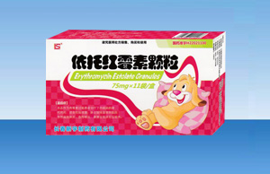 點擊查看