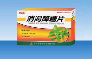 c鿴