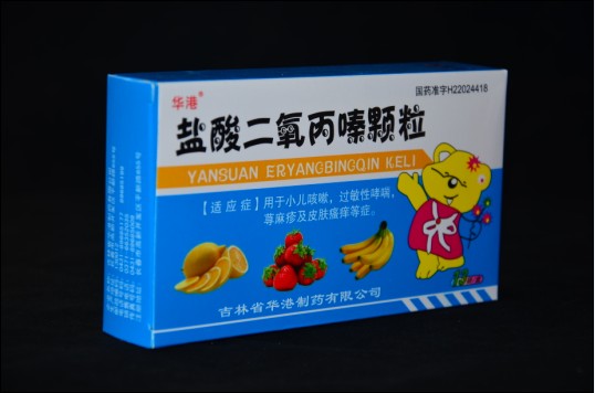 c鿴