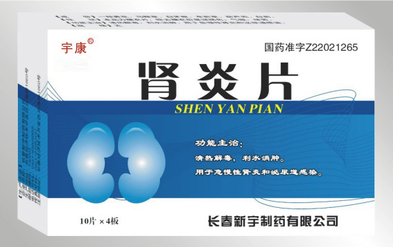 詳細(xì)信息