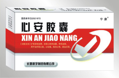 詳細(xì)信息