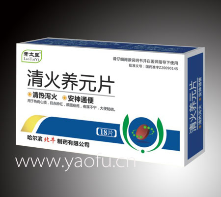 c鿴