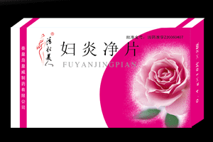 詳細信息