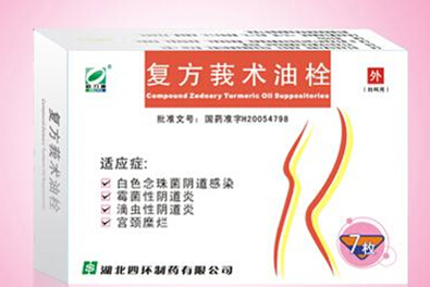 詳細信息