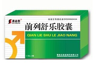 詳細信息