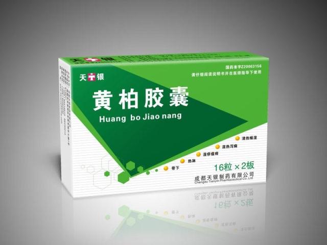 詳細信息
