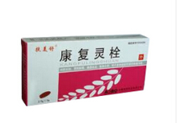 詳細信息