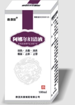 詳細信息