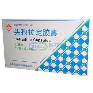 點擊查看