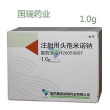 點擊查看