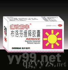 點擊查看