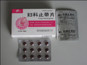 點擊查看