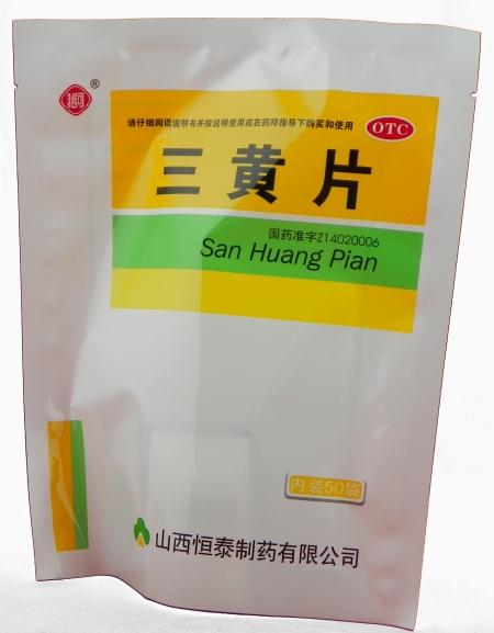 c(din)鿴