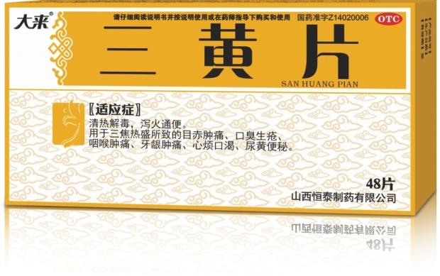 c(din)鿴