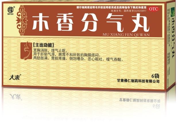 c(din)鿴