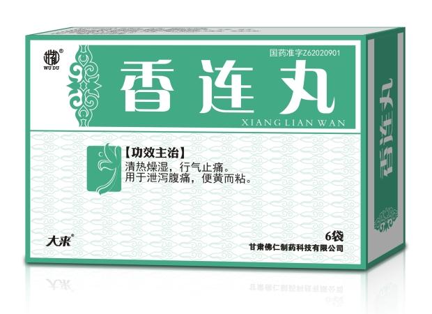 c(din)鿴