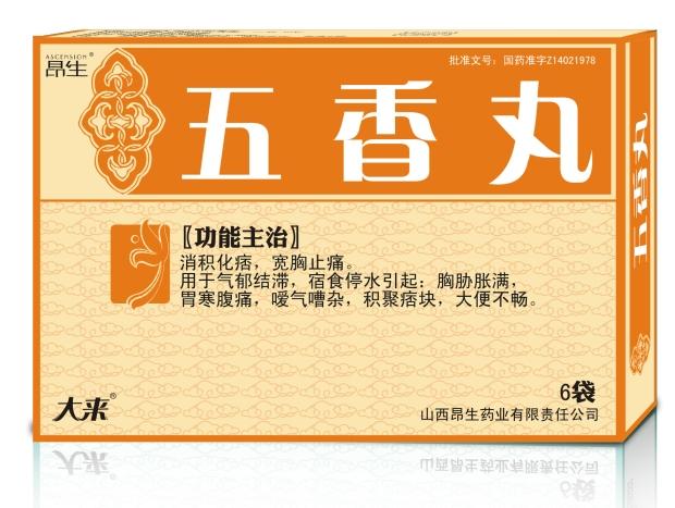 c(din)鿴