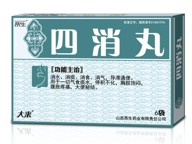 c(din)鿴