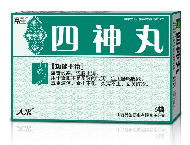 c(din)鿴