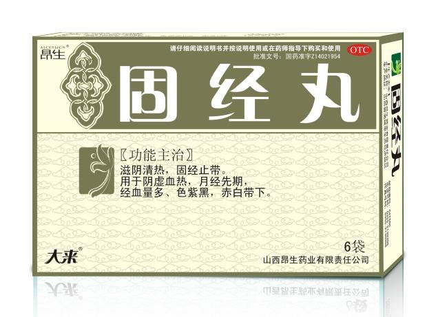c(din)鿴