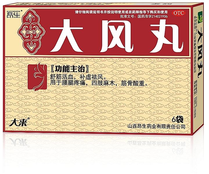 c(din)鿴