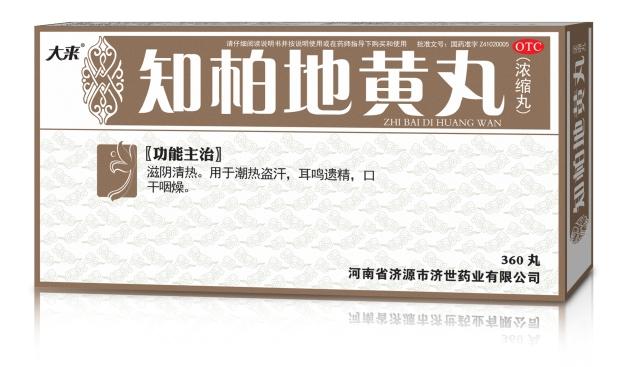 c(din)鿴