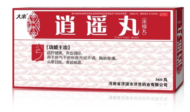 c(din)鿴