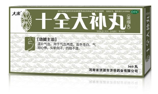 c(din)鿴
