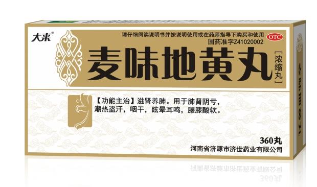 c(din)鿴