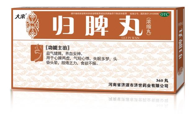 c(din)鿴
