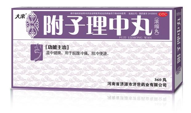 c(din)鿴