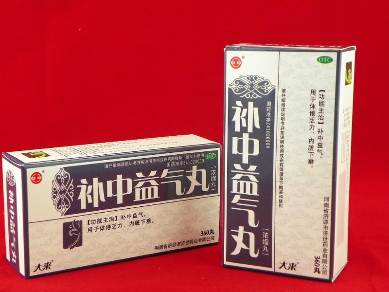 c(din)鿴