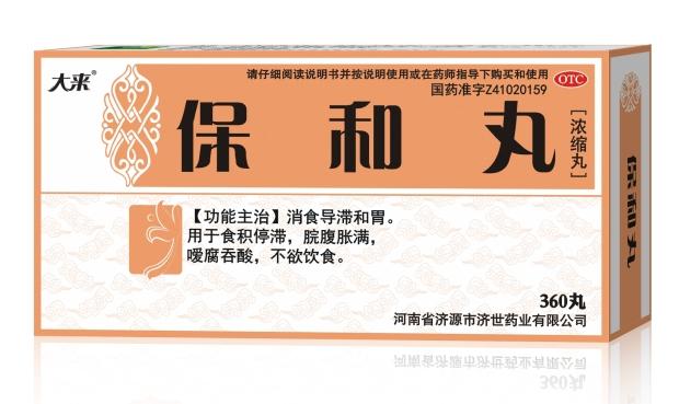c(din)鿴
