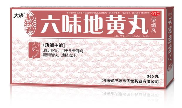 c(din)鿴