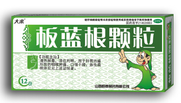 c(din)鿴