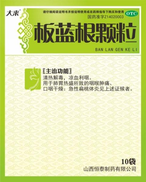 c(din)鿴