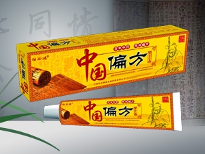 中國偏方 乳膏產(chǎn)品圖片