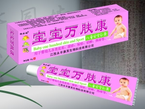 寶寶萬膚康產(chǎn)品圖片