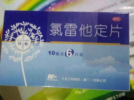 c(din)鿴