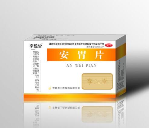 c(din)鿴