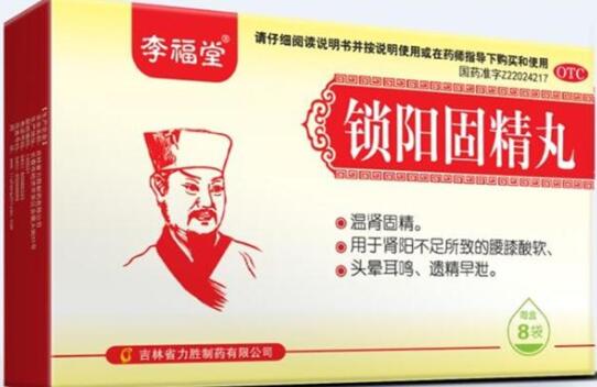 c(din)鿴