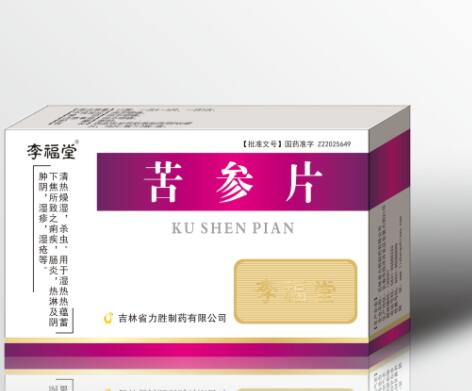 c(din)鿴