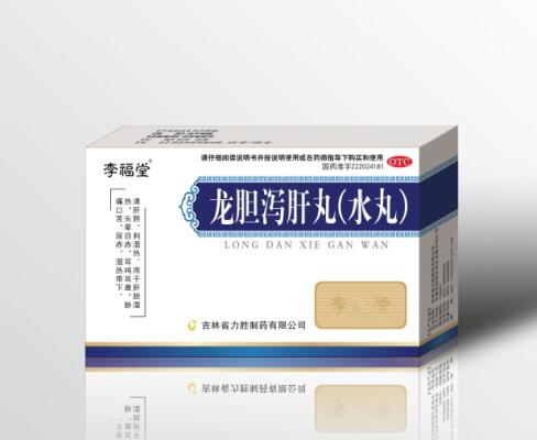 c(din)鿴