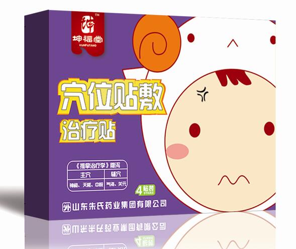 穴位貼敷治療貼