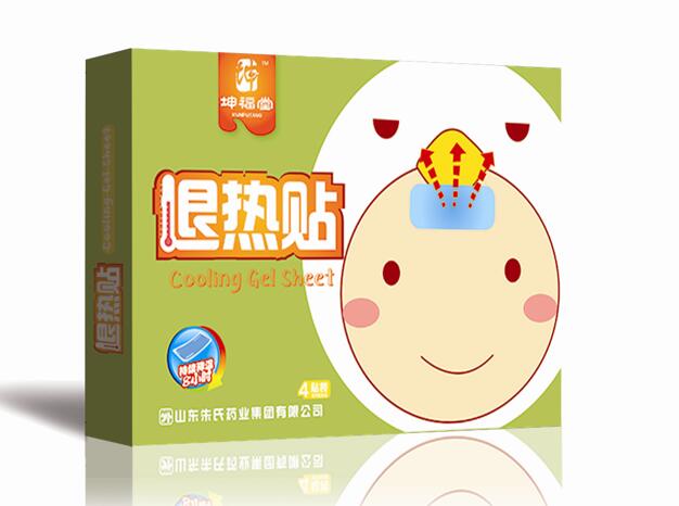 退熱貼