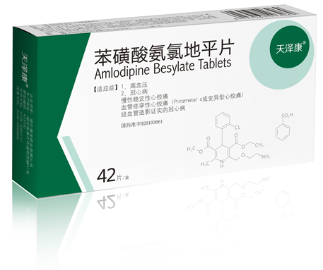 點(diǎn)擊查看