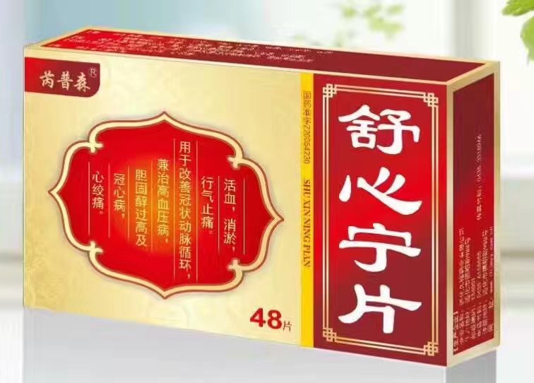 c(din)鿴