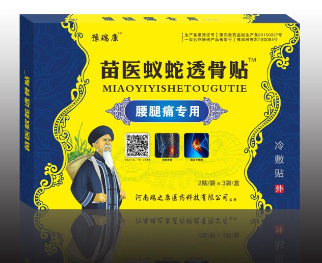 t(y)ρ͸Nʹ(zhun)