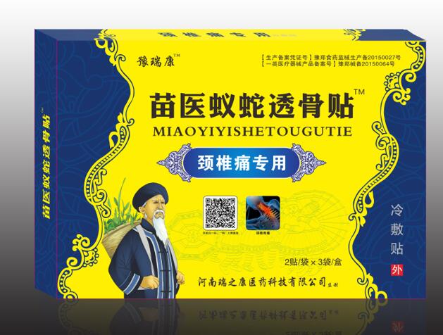t(y)ρ͸Ni׵(zhun)