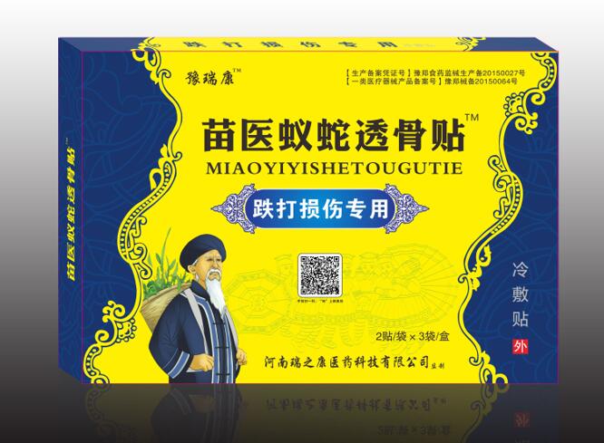 t(y)ρ͸Np(zhun)